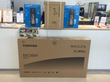 スズキの日の景品が届きました！